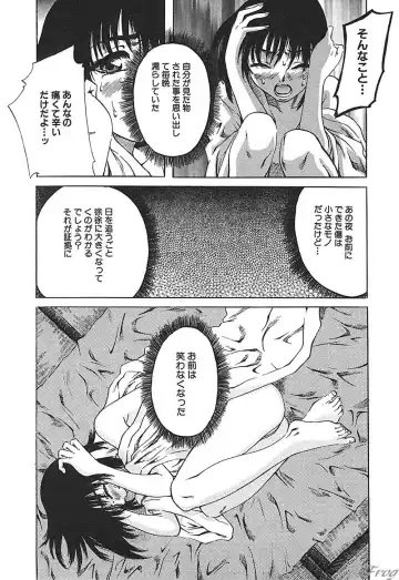 SM Comic Sabaku Vol. 10 Fhentai - Page 63