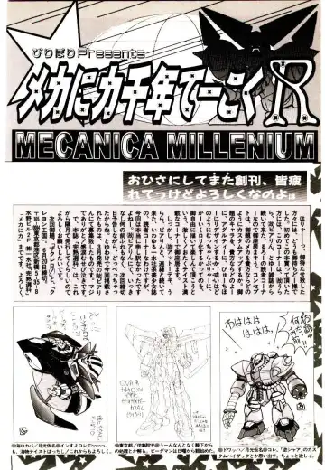 Manga Kanjyuku Senka Fhentai - Page 112