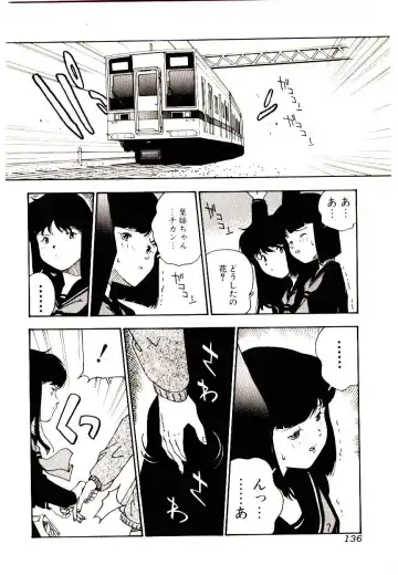 Manga Kanjyuku Senka Fhentai - Page 136