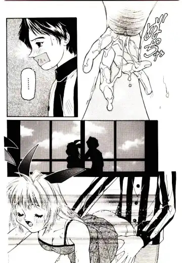 Manga Kanjyuku Senka Fhentai - Page 58
