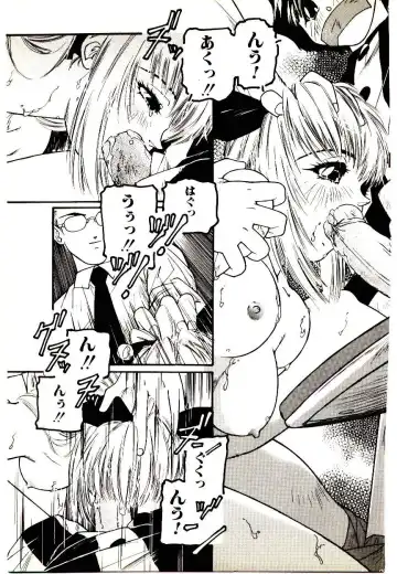 Manga Kanjyuku Senka Fhentai - Page 61