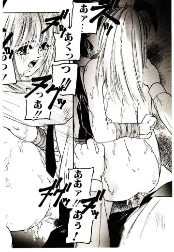 Manga Kanjyuku Senka Fhentai - Page 68