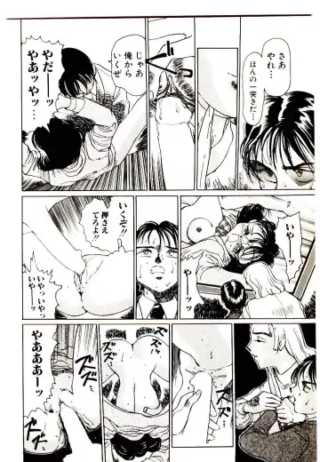 Manga Kanjyuku Senka Fhentai - Page 98