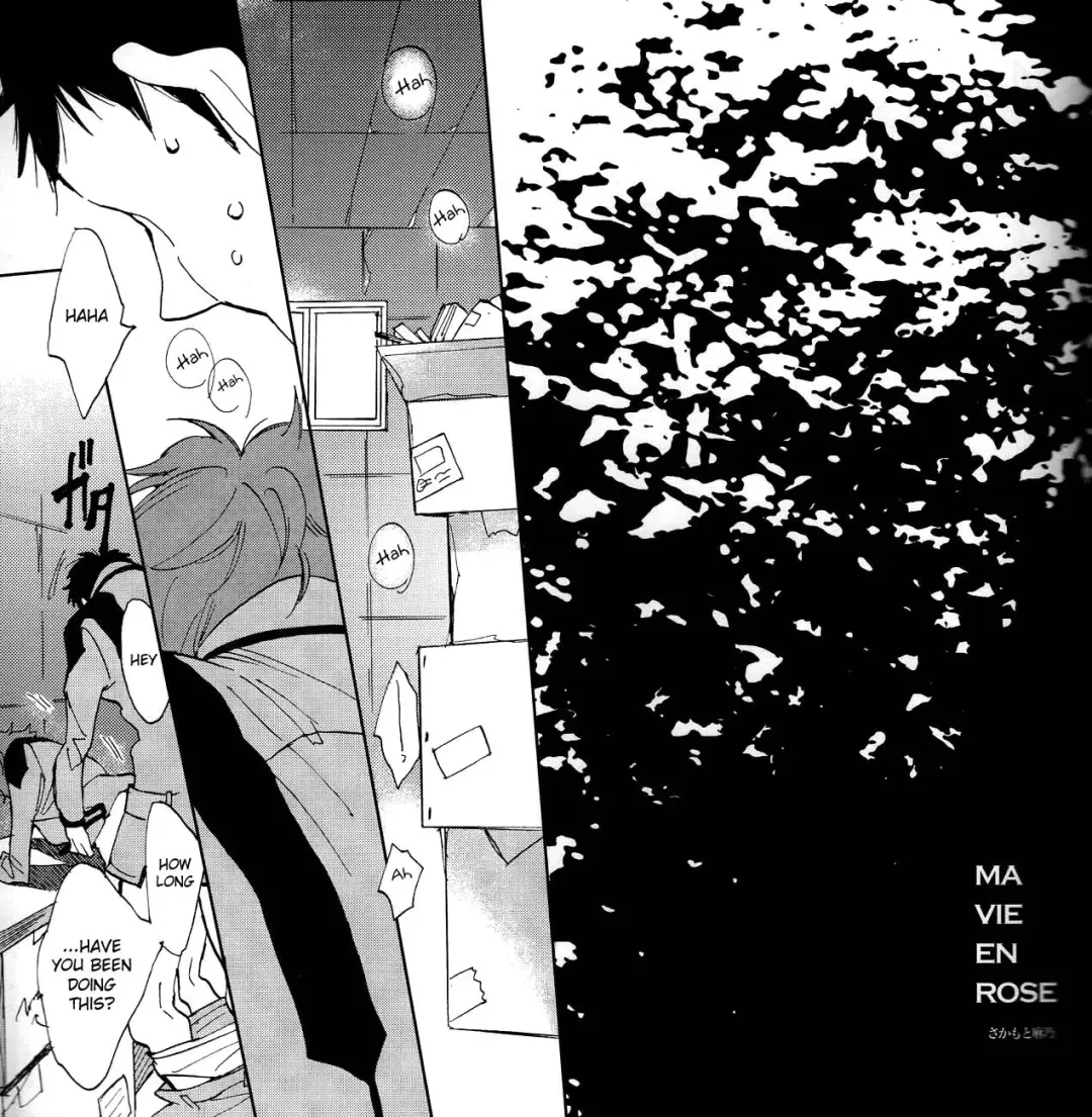 [Himemiko - Sakamoto Mano] MA VIE EN ROSE Fhentai - Page 45