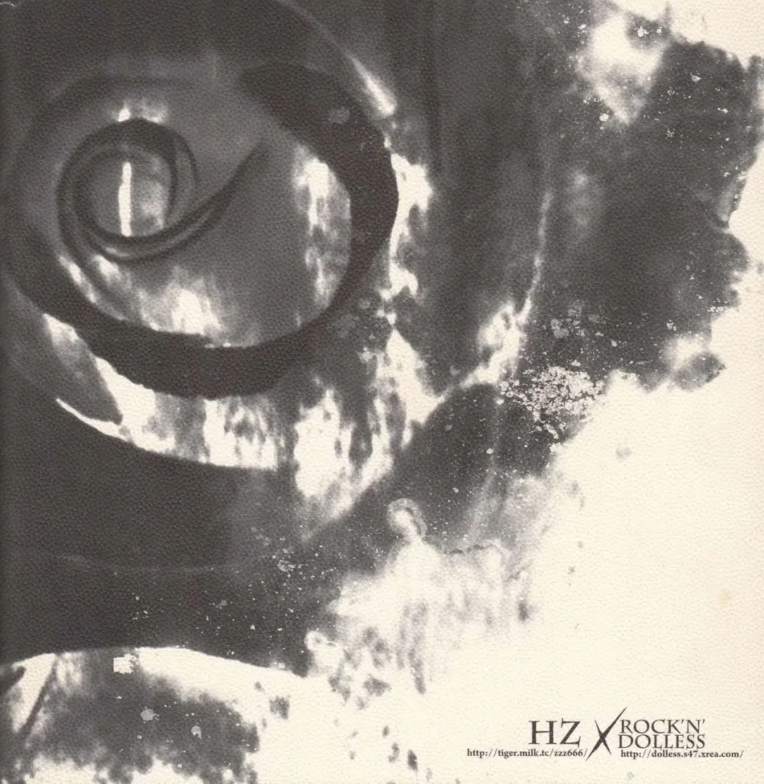 [Himemiko - Sakamoto Mano] MA VIE EN ROSE Fhentai - Page 86