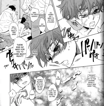 [Himemiko - Sakamoto Mano] MA VIE EN ROSE Fhentai - Page 73