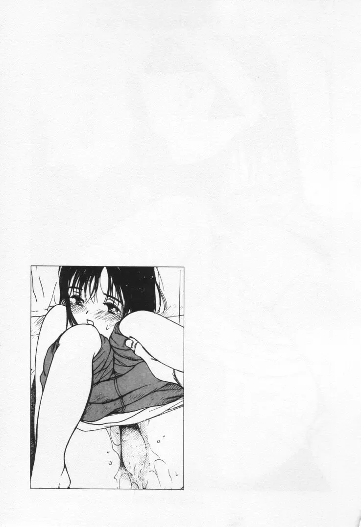 [Tanaka Yutaka] Kanjiru? - Romance 3 Fhentai - Page 171