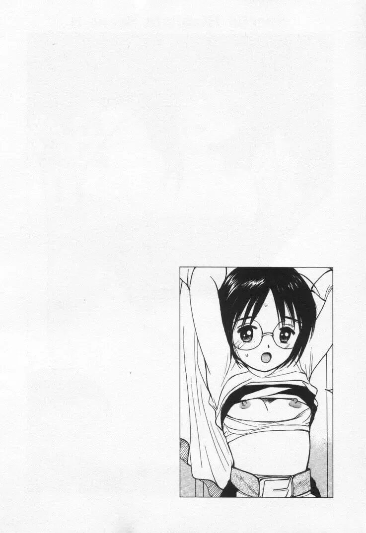 [Tanaka Yutaka] Kanjiru? - Romance 3 Fhentai - Page 180