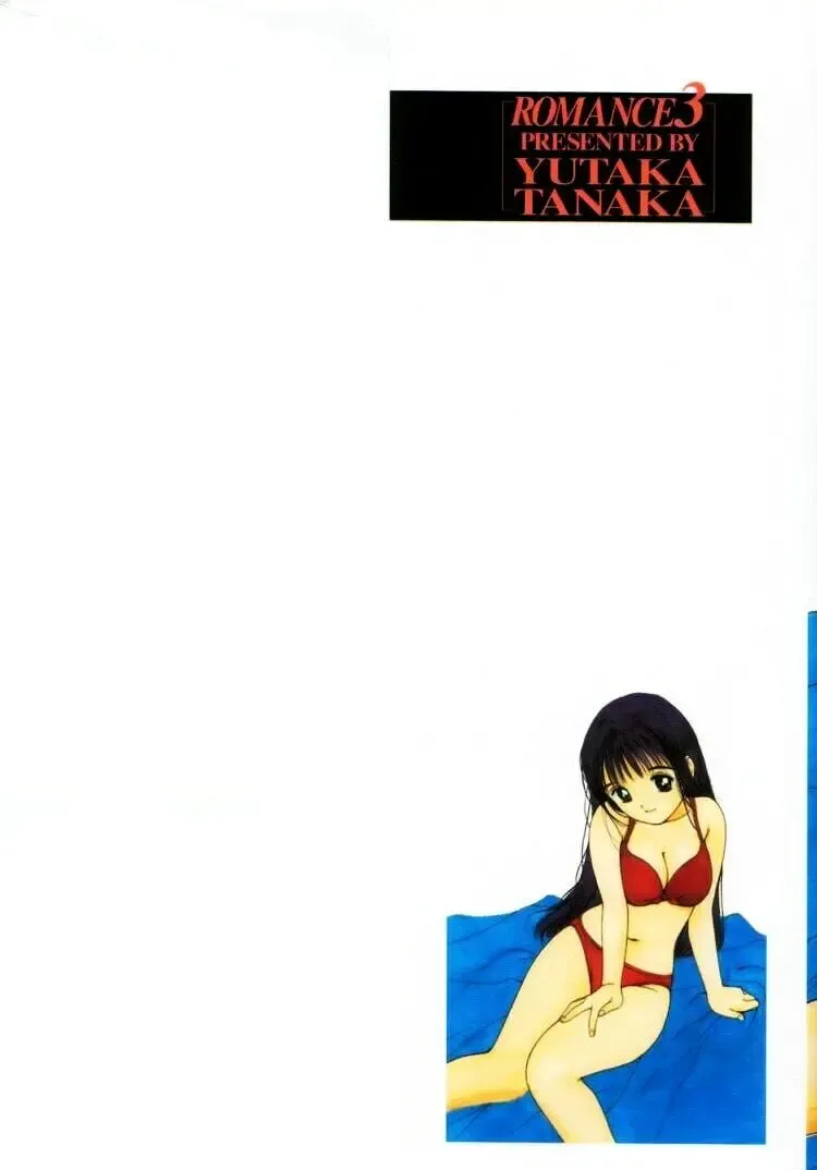 [Tanaka Yutaka] Kanjiru? - Romance 3 Fhentai - Page 3