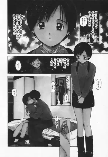 [Tanaka Yutaka] Kanjiru? - Romance 3 Fhentai - Page 108