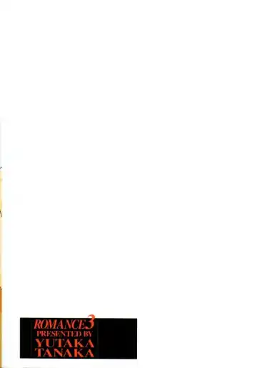 [Tanaka Yutaka] Kanjiru? - Romance 3 Fhentai - Page 4