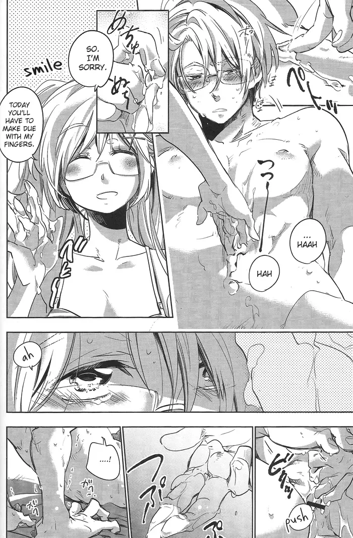 [Wawa] Watashi wa Anata to Koishitai | I want to love you Fhentai - Page 11