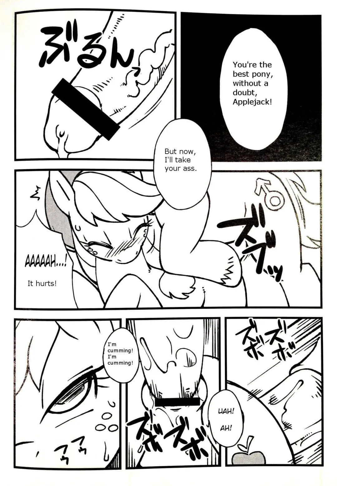 [Akuno Toujou] Mari Pony! Kanojo wa Minna ga Mitomeru Semen Tank | Preparing to carry all the "milk" Fhentai - Page 5