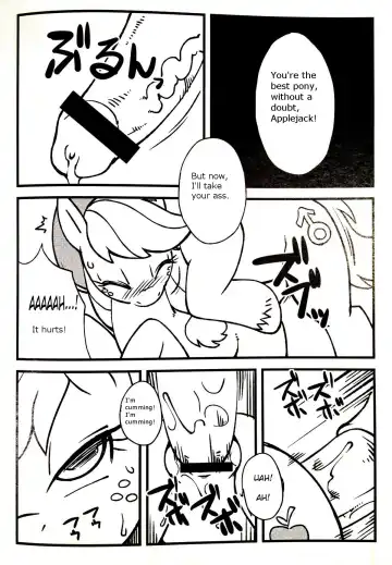 [Akuno Toujou] Mari Pony! Kanojo wa Minna ga Mitomeru Semen Tank | Preparing to carry all the "milk" Fhentai - Page 5