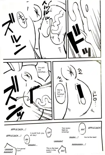 [Akuno Toujou] Mari Pony! Kanojo wa Minna ga Mitomeru Semen Tank | Preparing to carry all the "milk" Fhentai - Page 6