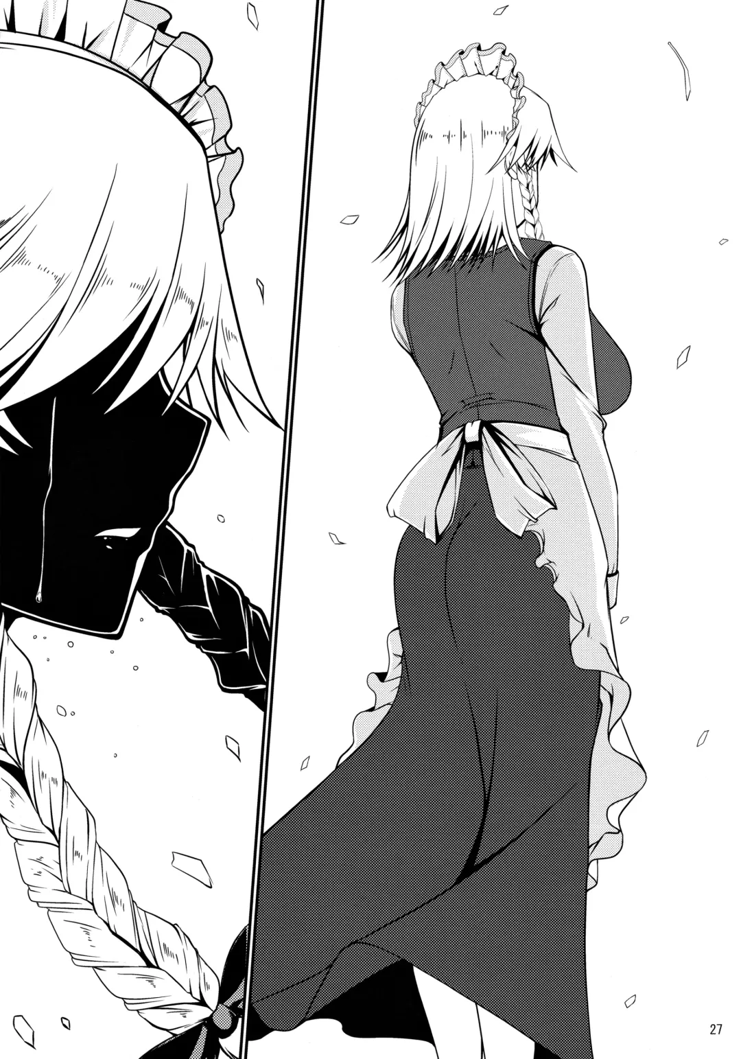 [Kirise Mitsuru] Day After Day Fhentai - Page 26