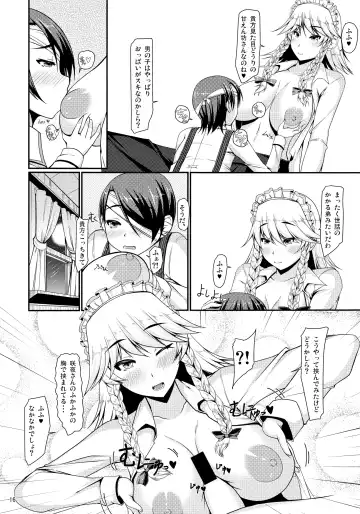 [Kirise Mitsuru] Day After Day Fhentai - Page 15