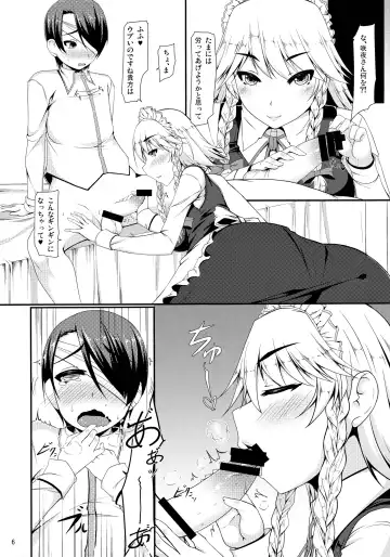 [Kirise Mitsuru] Day After Day Fhentai - Page 5