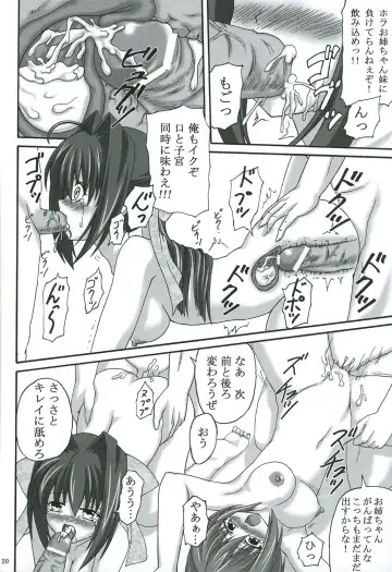 [Kirisawa Tokito] Reijoku Shimai - Ue Fhentai - Page 19