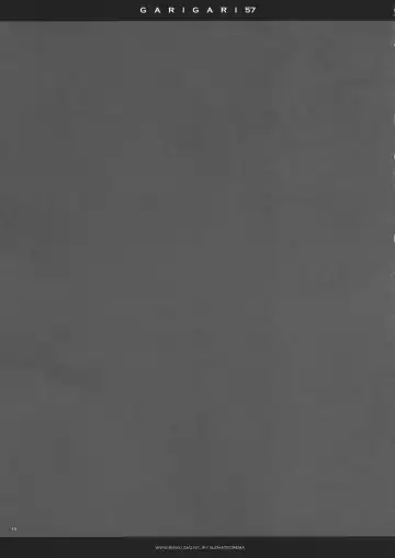 [Kobayashi Youkoh] GARIGARI 57 Fhentai - Page 14