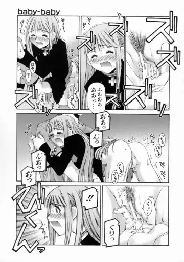 [Kusano Kouichi] Kiss Me Fhentai - Page 105