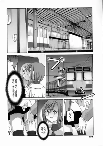 [Kusano Kouichi] Kiss Me Fhentai - Page 140