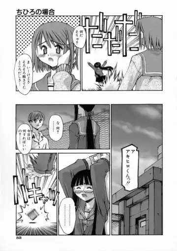 [Kusano Kouichi] Kiss Me Fhentai - Page 59