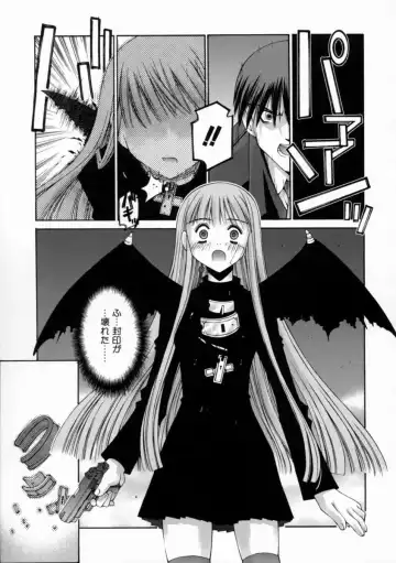 [Kusano Kouichi] Kiss Me Fhentai - Page 97