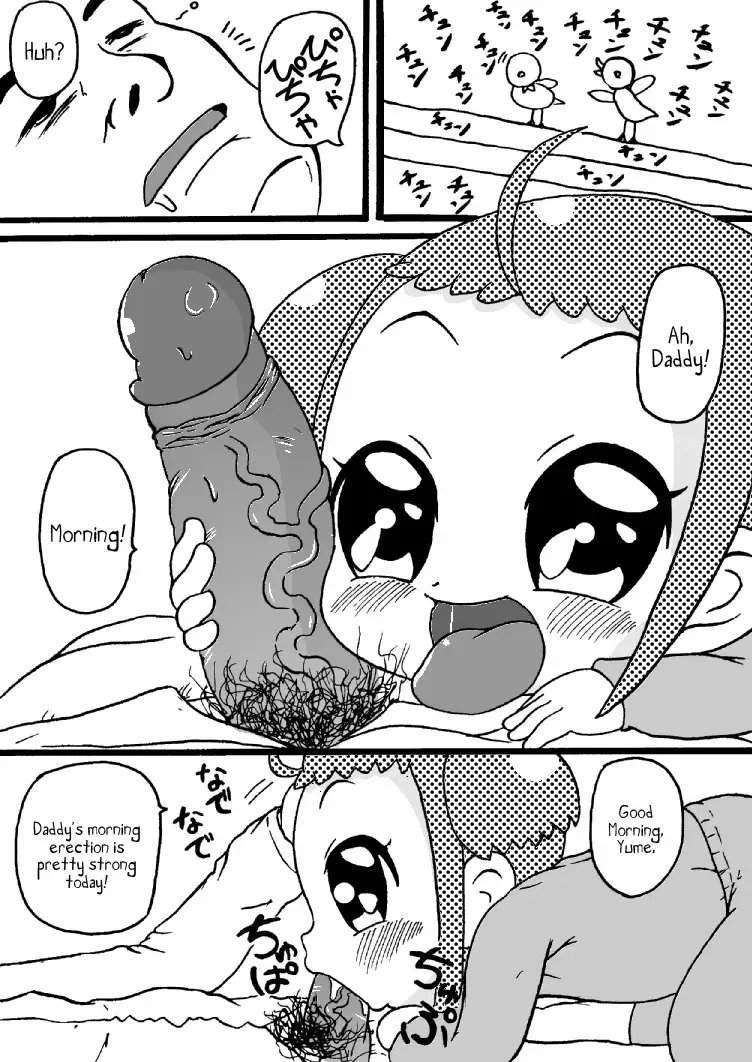 [Tsunamushi] Yume-chan no Ichinichi (decensored) Fhentai - Page 2