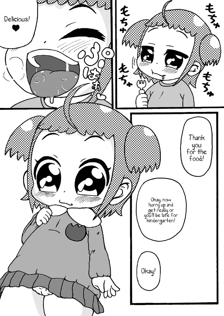 [Tsunamushi] Yume-chan no Ichinichi (decensored) Fhentai - Page 5