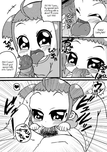 [Tsunamushi] Yume-chan no Ichinichi (decensored) Fhentai - Page 3