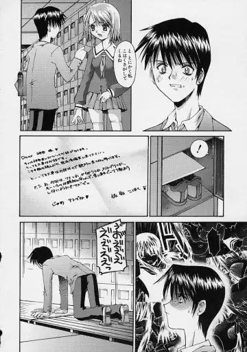 [Kusano Kouichi] Kanojo no Himitsu Fhentai - Page 30