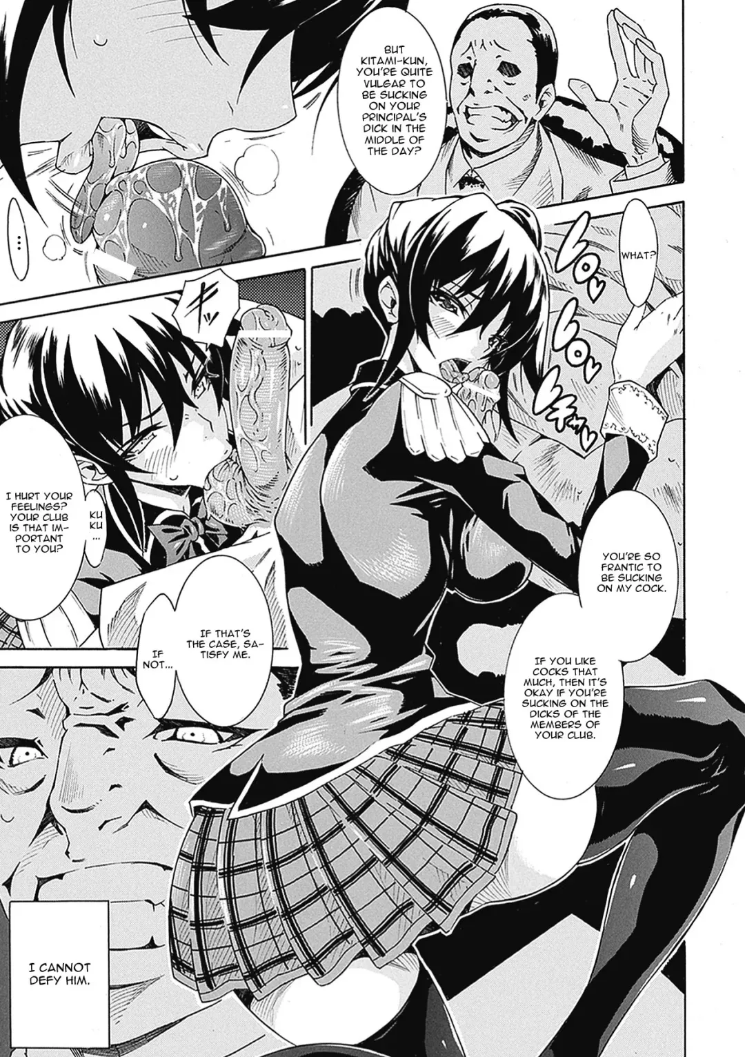 [Tokisana] Uragiri no Saki Ni Fhentai - Page 3