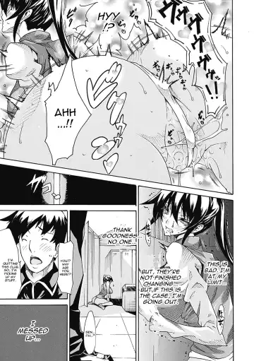 [Tokisana] Uragiri no Saki Ni Fhentai - Page 13