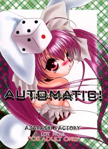 Read [Aochi] AUTOMATIC! - Fhentai