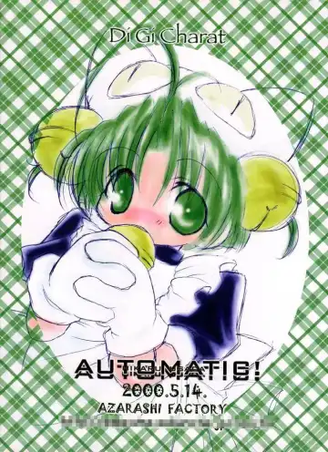 [Aochi] AUTOMATIC! Fhentai - Page 17