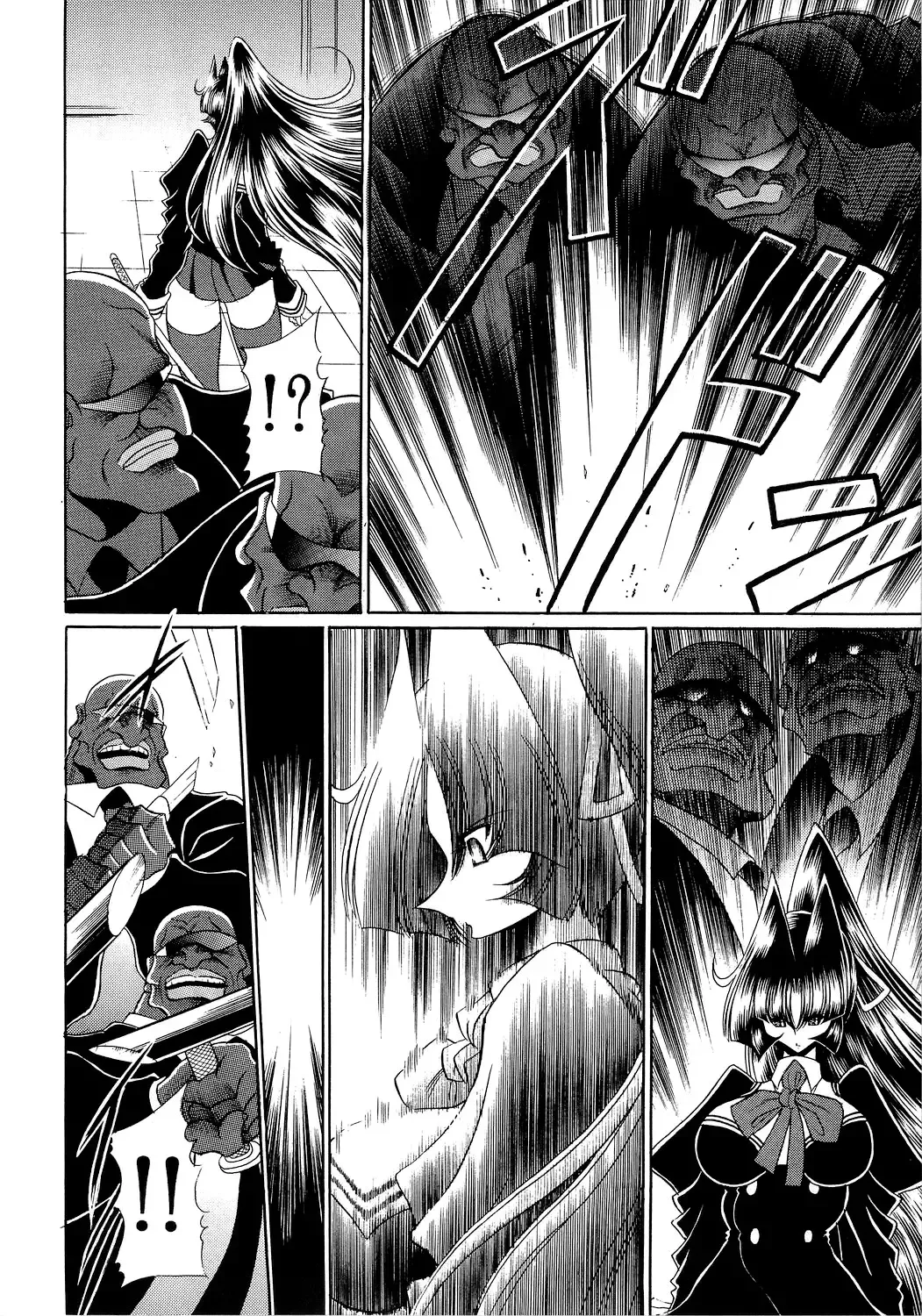 [Horikawa Gorou] Reigoku Seitokai San | Slave Hell Student Council Vol. 3 Fhentai - Page 14