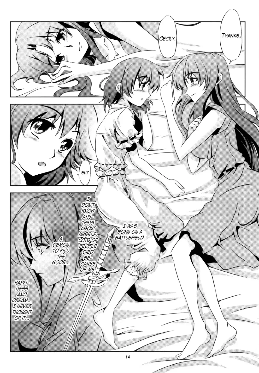 [Windart] Isshin Doutai Fhentai - Page 15