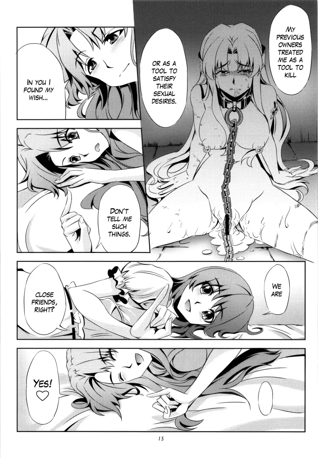 [Windart] Isshin Doutai Fhentai - Page 16