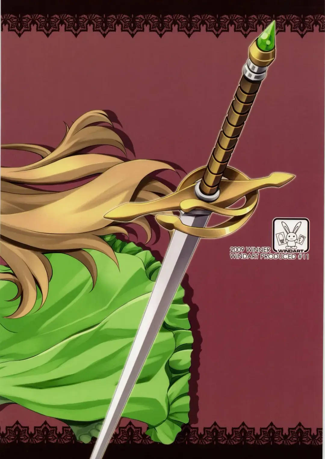 [Windart] Isshin Doutai Fhentai - Page 22