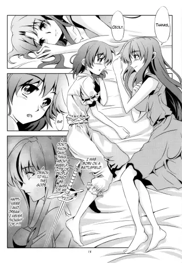 [Windart] Isshin Doutai Fhentai - Page 15