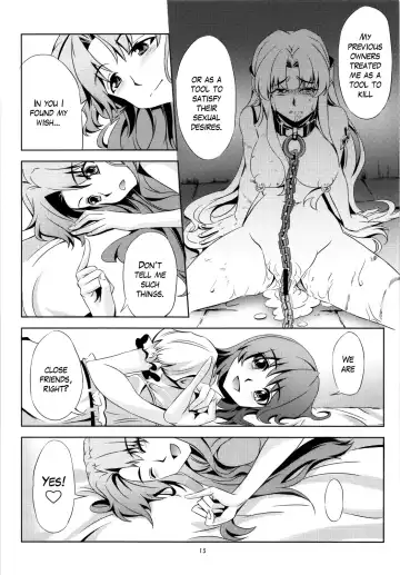 [Windart] Isshin Doutai Fhentai - Page 16