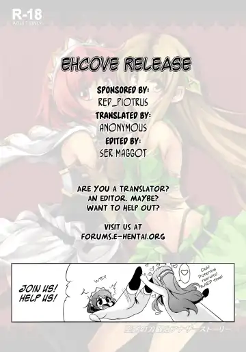 [Windart] Isshin Doutai Fhentai - Page 23