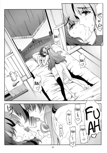 [Windart] Isshin Doutai Fhentai - Page 3