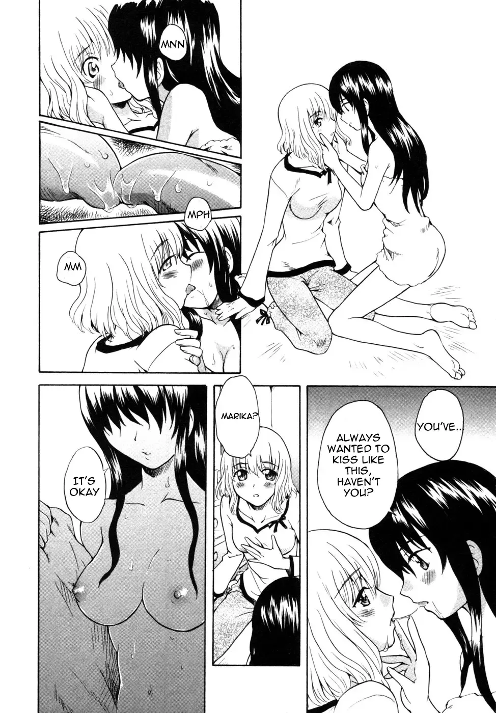 [Kaoru] My Sister's Lips - English (decensored) Fhentai - Page 8