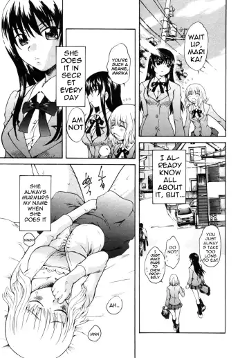 [Kaoru] My Sister's Lips - English (decensored) Fhentai - Page 3