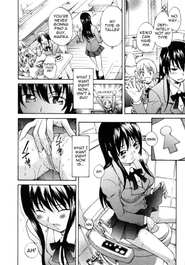 [Kaoru] My Sister's Lips - English (decensored) Fhentai - Page 6