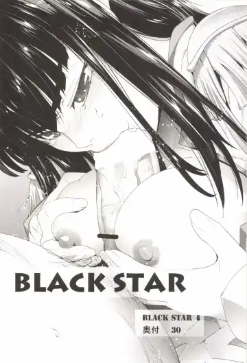 [Ootsuka Kotora] BLACK STAR Fhentai - Page 4