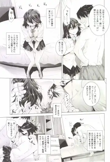 [Ootsuka Kotora] BLACK STAR Fhentai - Page 7