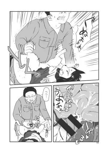 [Harasaki] ◜◡‾)✂╰⋃╯ Fhentai - Page 9